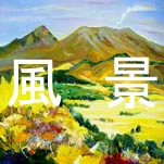 ���i�{�^��