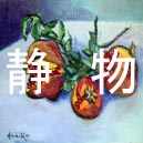 �Õ��{�^��