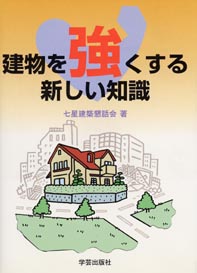 �n�k�ɋ�������