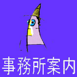 �`�N�������ē��{�^��