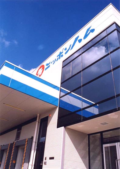 ���n�������f�C�e�[��