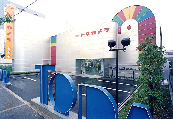 �g�_�J�����O��